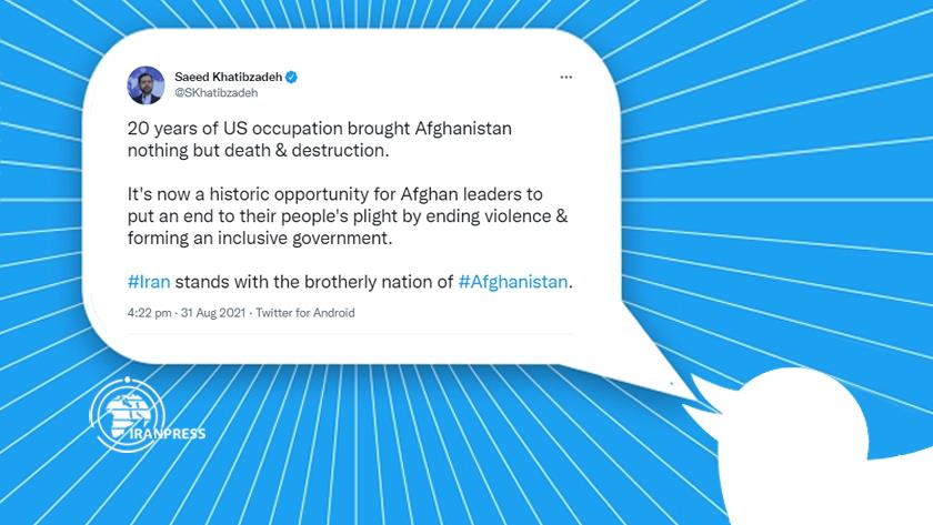 Iranpress: US invasion brings devastation for Afghanistan: MFA Spox