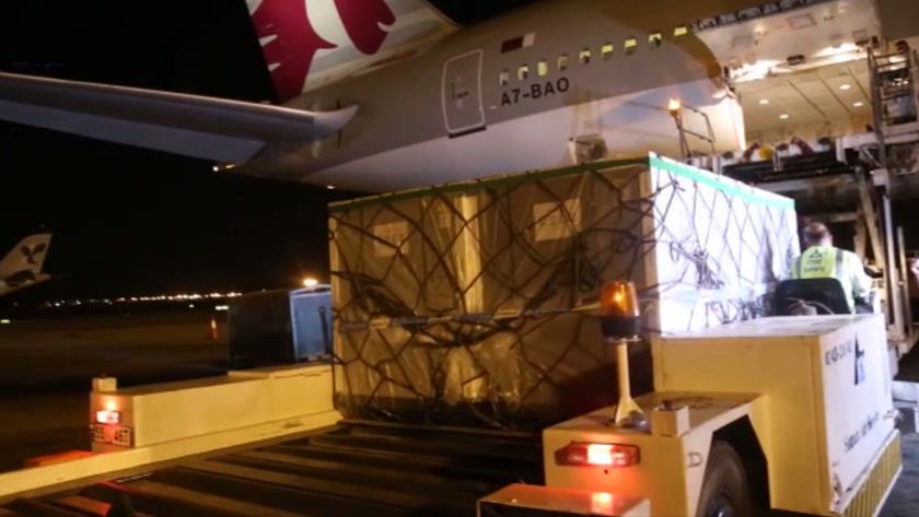 Iranpress: Another 1.5 million doses of Corona vaccine arrive in Iran