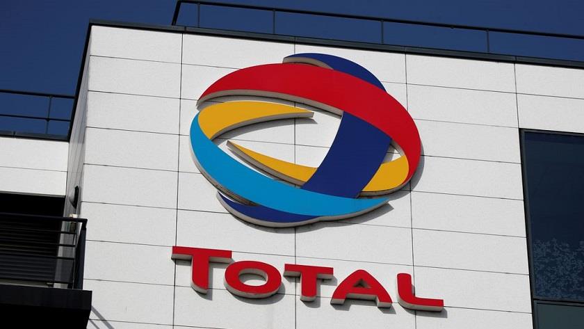 Iranpress: Iraq signs $27 bln energy projects deal with Total