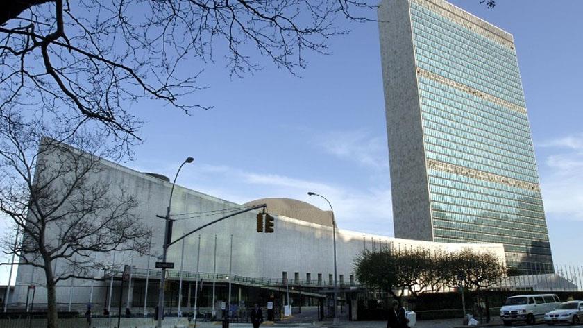 Iranpress: United Nations confirms breaching of its systems in April