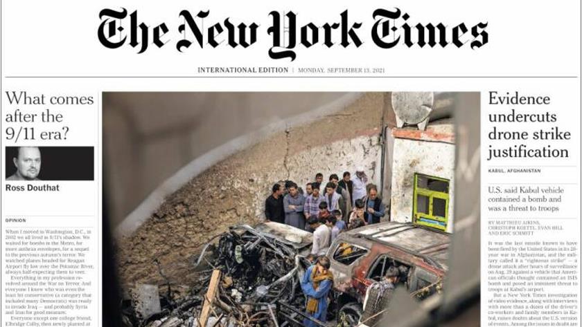 Iranpress: world Newspapers: Evidence undercuts drone strike justification