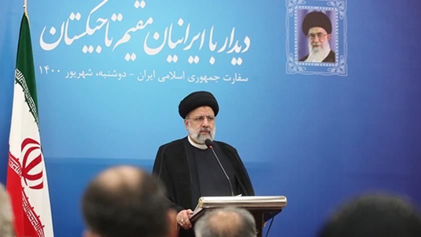 Iranpress: Iranian nationals; Iran