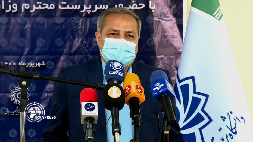 Iranpress: Teachers