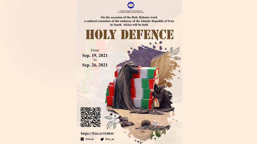 Iranpress: Iran’s cultural attaché in South Africa to hold Holy Defence virtual expo