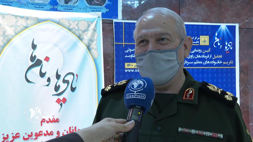 Iranpress: Iran does react to terrorist groups