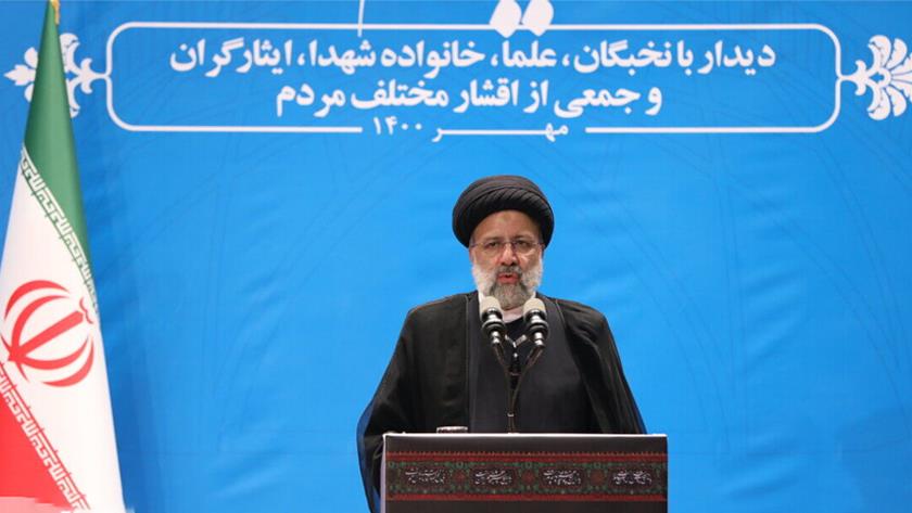 Iranpress: Ilam
