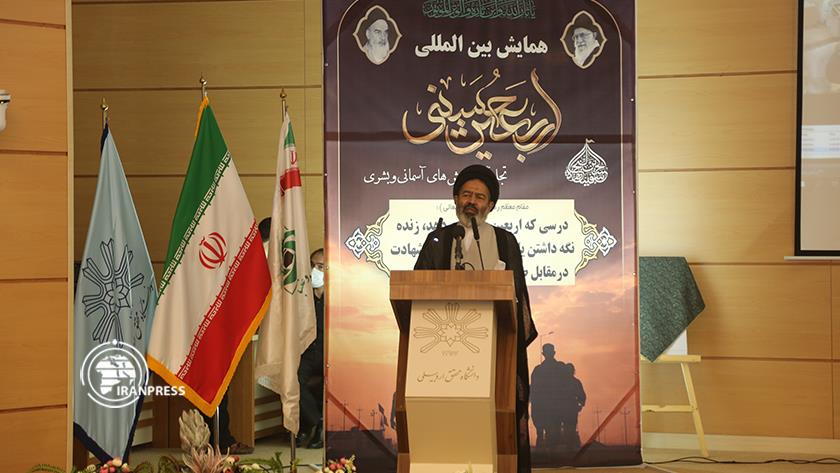 Iranpress: 1st Arbaeen Int