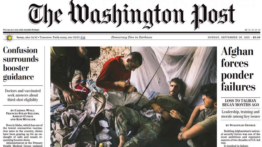 Iranpress: World Newspapers: Afghan forces ponder failures