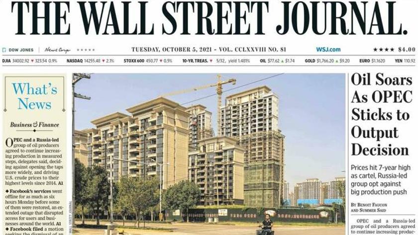 Iranpress: World Newspapers: Oil soars as OPEC sticks output decision