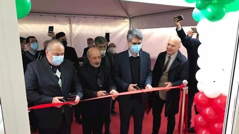 Iranpress: 13th permanent Iranian product base kicks off in Sarajevo