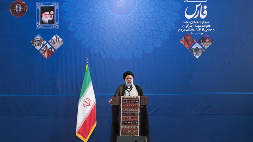 Iranpress: Supporting businesses, control of inflation; second step of Iran