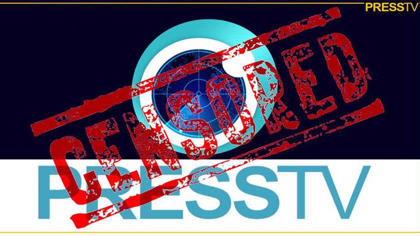 Iranpress: Instagram blocks page of Iran