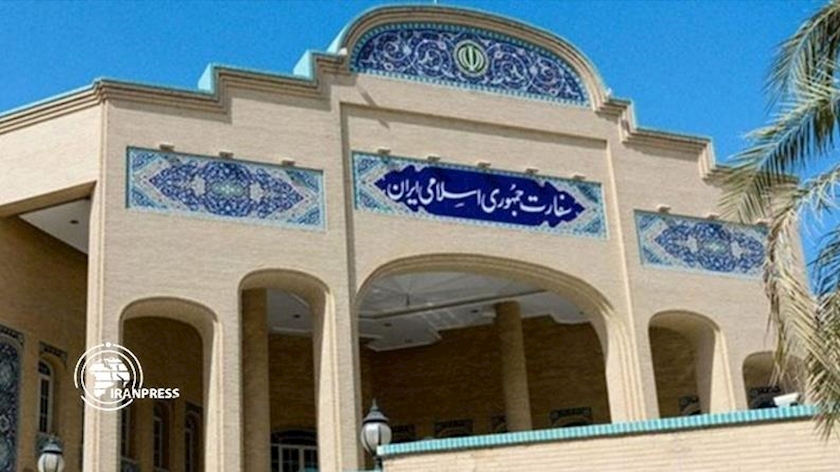 Iranpress: Iran