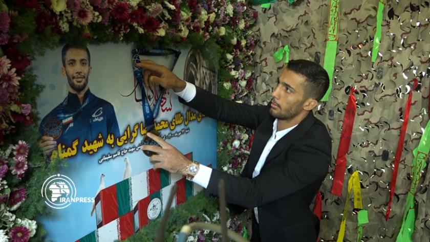 Iranpress: Geraei