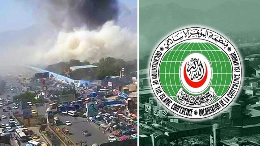 Iranpress: Iran and active role of OIC regarding Afghanistan