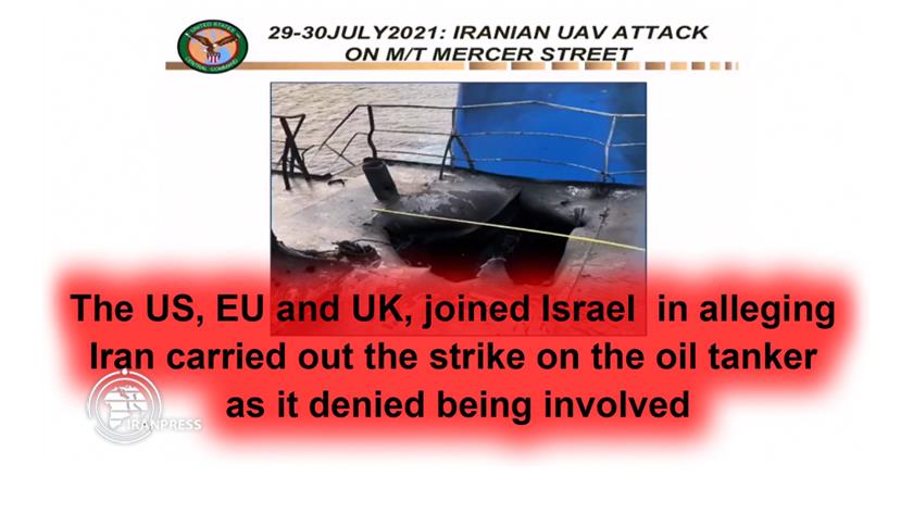 Iranpress: Israeli sabotages in Iran