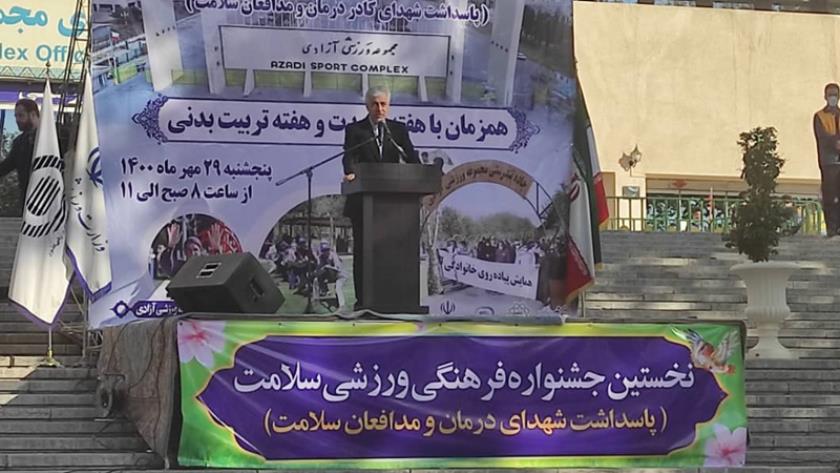 Iranpress: Sports Minister: Iran to establish Supreme Sports Council