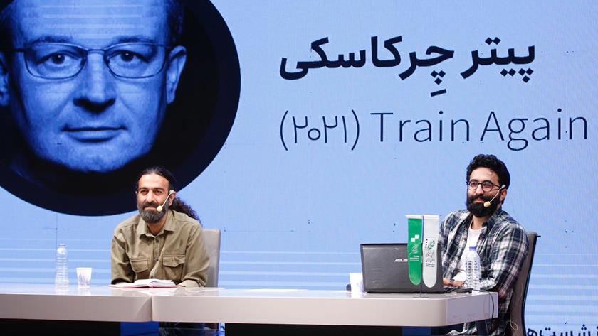 Iranpress: Films should clear audience