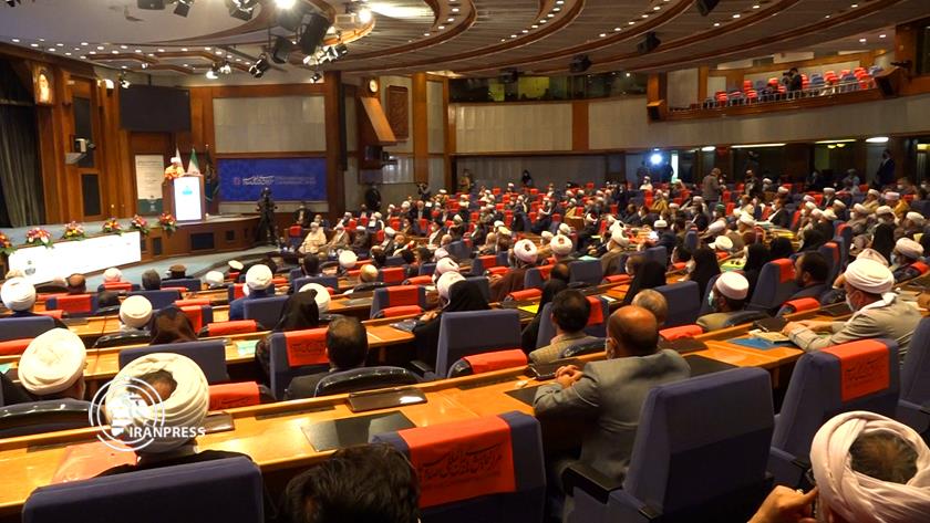 Iranpress: 35th Int