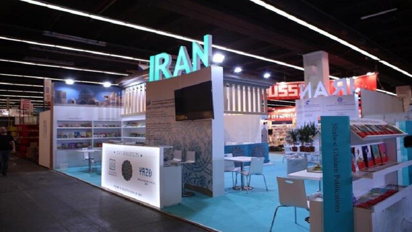 Iranpress: Attempt to attack Iran