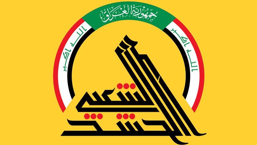 Iranpress: PMF: A Daesh terrorist arrested north of Baghdad