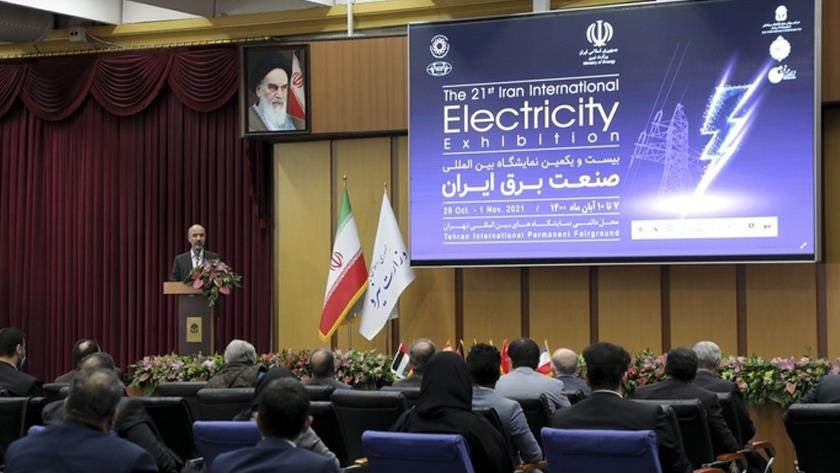 Iranpress: 21st Int