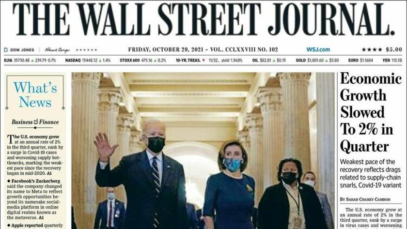 Iranpress: World Newspapers: US economic growth slowed to 2% rate in last quarter