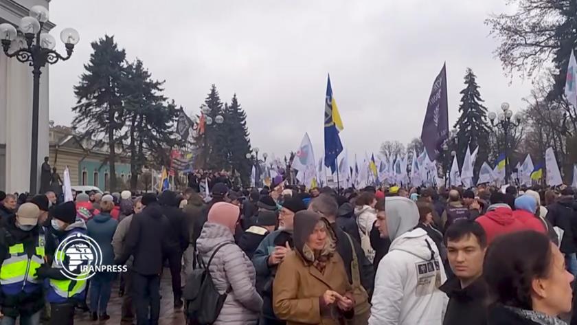 Iranpress: Gathering of anti-compulsory-vaccination activists in Ukraine