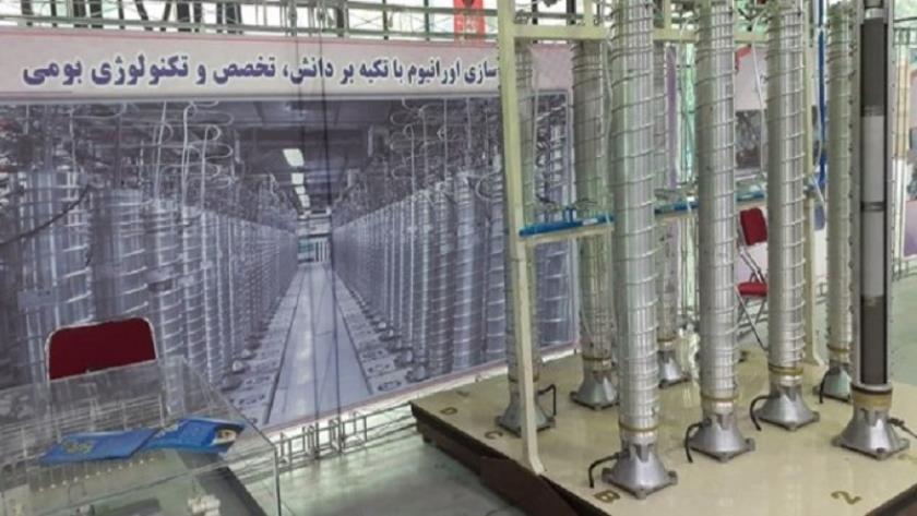 Iranpress: 