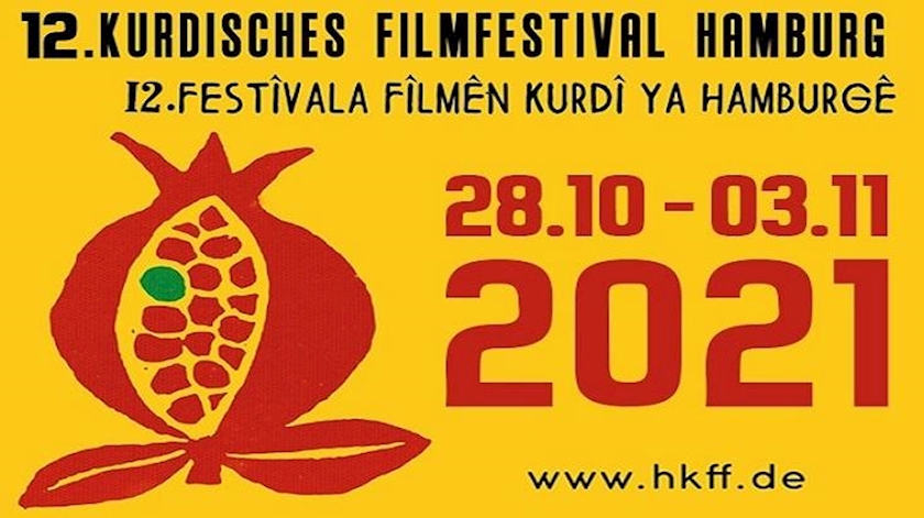 Iranpress: Iranian filmmakers win prizes of Hamburg film Festival