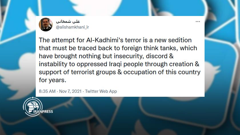 Iranpress: Assassination attempt on Iraqi PM, new sedition by foreigners