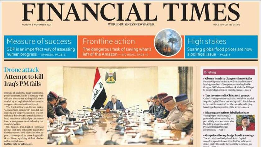 Iranpress:  World Newspapers: Drone attack attempt to kill Iraq