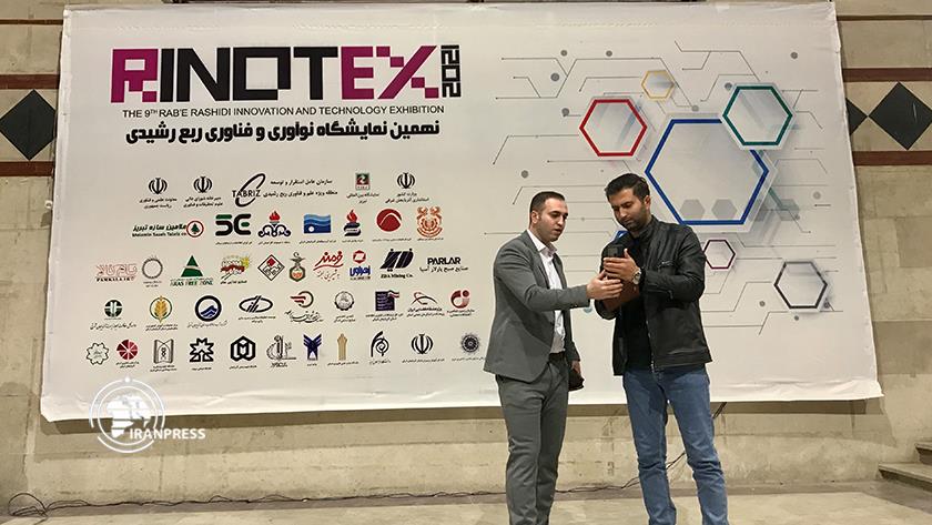 Iranpress: Rinotex 2021 Exhibition holds in Tabriz