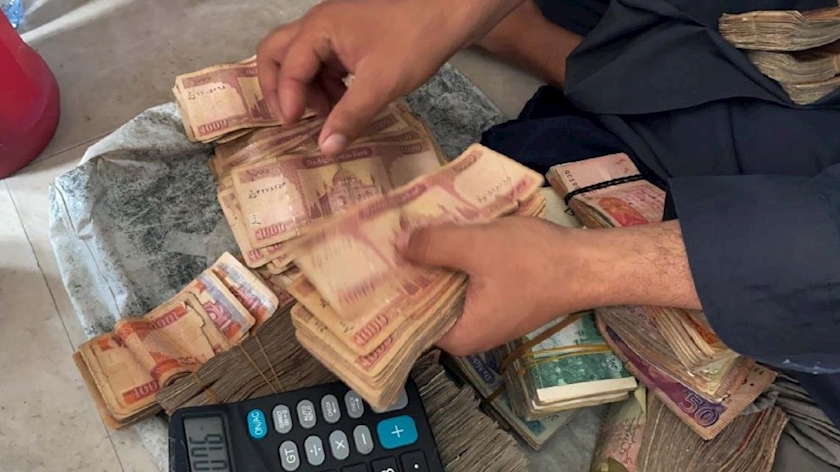 Iranpress: Afghanistan central bank to sell $10 million to support currency