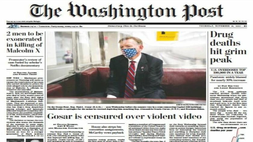 Iranpress: World Newspapers: Drug deaths in US hit grim peak