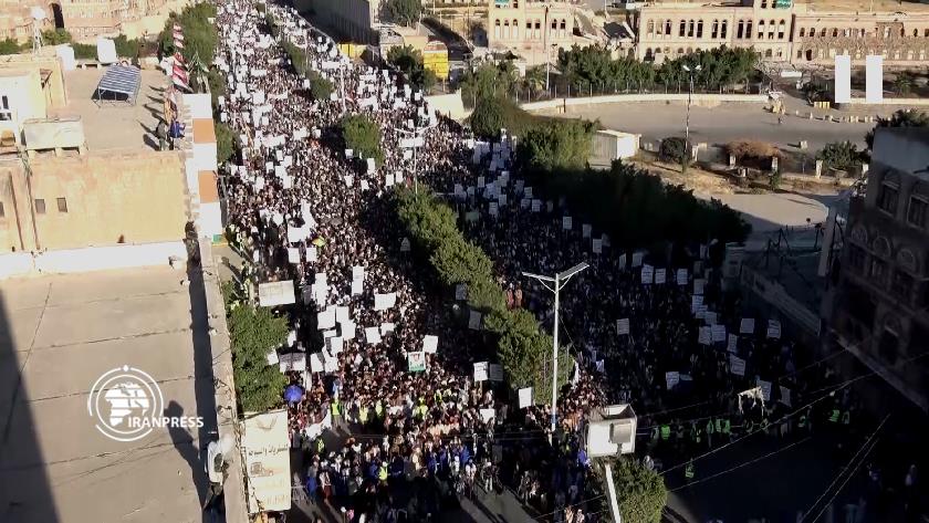 Iranpress: Yemenis blame US for the crime in their country