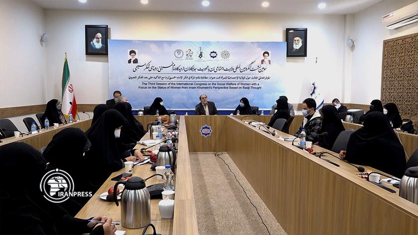 Iranpress: Int