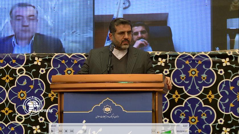 Iranpress: Iran