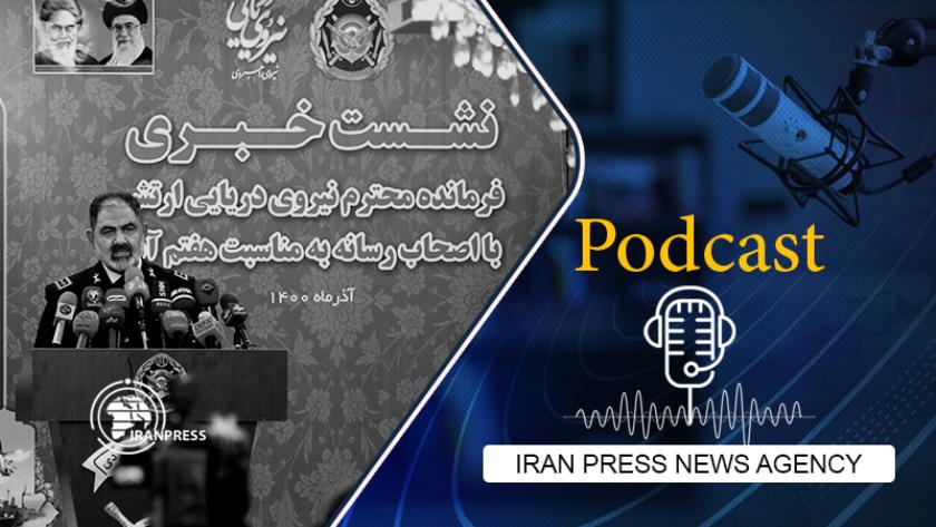 Iranpress: Iran to increase and upgrade Navy fleets
