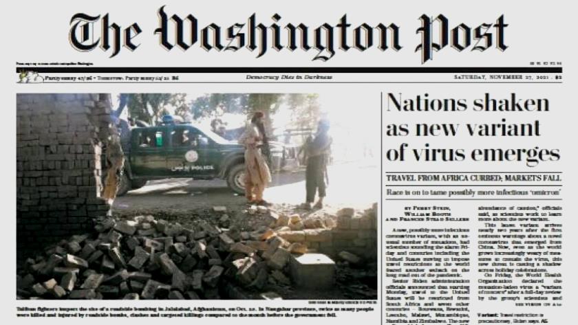 Iranpress: World Newspapers: Nations shaken as new variant of virus emerges