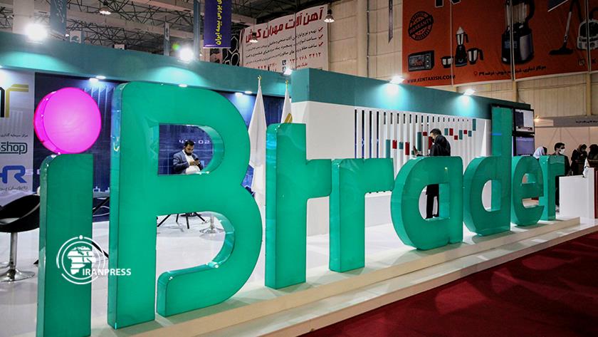 Iranpress: KishINVEX Exhibition, efforts to develop investment in Iran