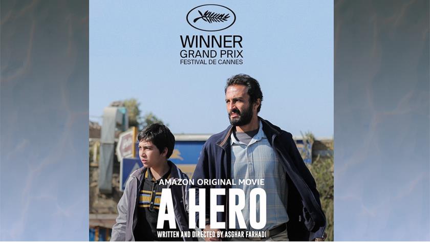 Iranpress: Iranian film wins NBR award