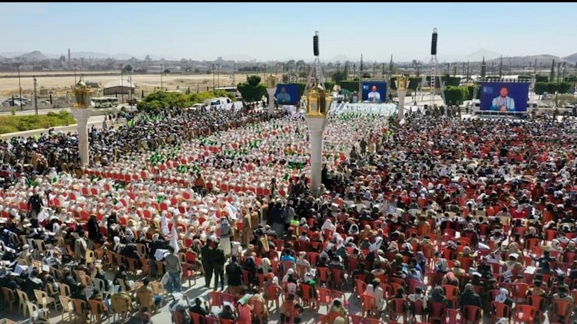 Iranpress: Mass wedding held in Yemen with 7,200 grooms