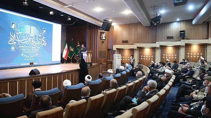 Iranpress: Exhibition of Islamic Revolution School held in Tehran