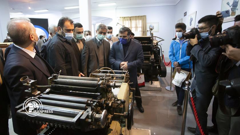 Iranpress: Hamedan Publishing Industry Museum; showcasing publication history in Iran