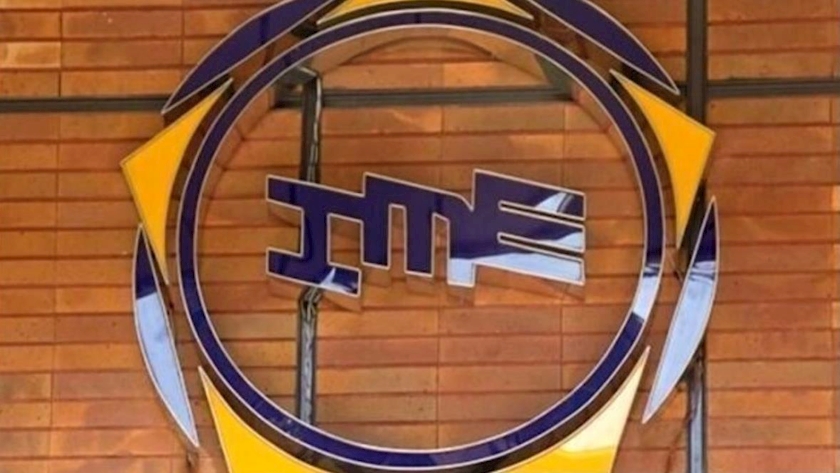 Iranpress: Traded commodities on IME exceeds 1,858,000 tonnes
