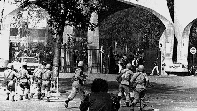 Iranpress: Nixon is coming!