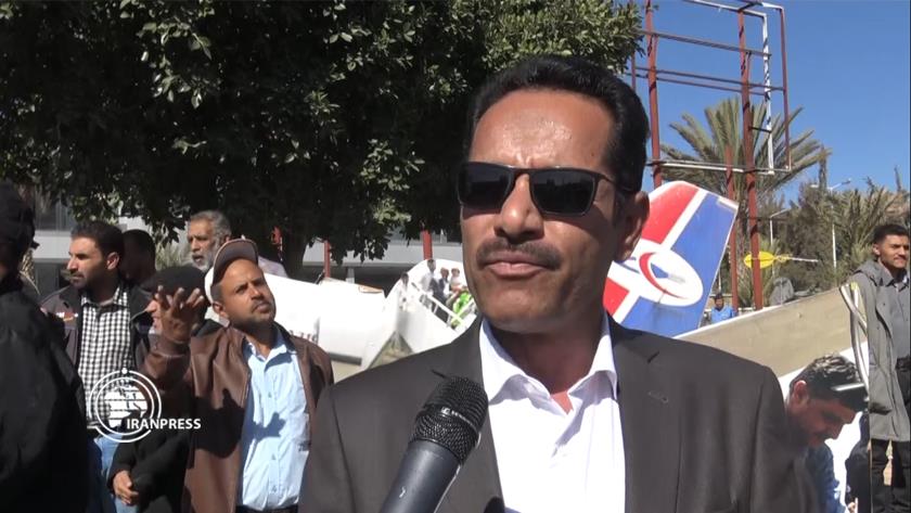 Iranpress: Blockade on Sana