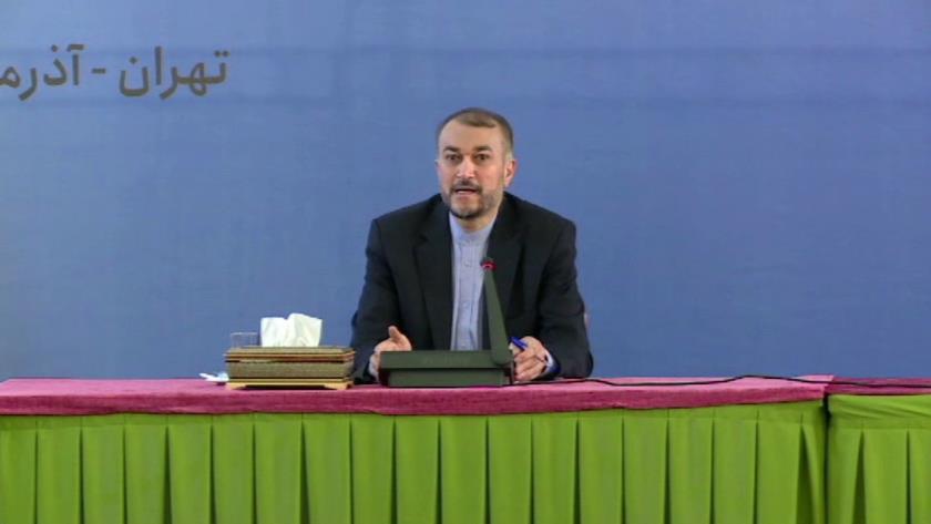 Iranpress: Neighbours, Iran