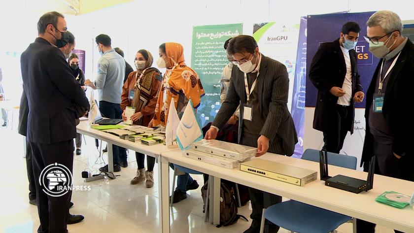 Iranpress: Iranian knowledge-based companies unveil four high-tech products